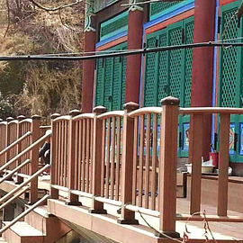 Bulshimwon (Curved Fence)