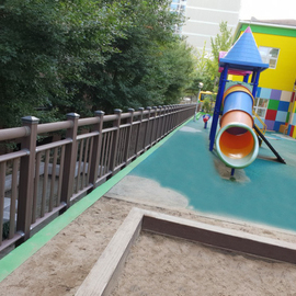 Cheonan Kindergarten