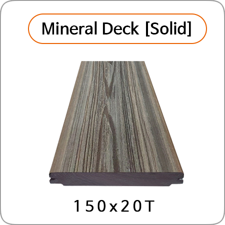 Mineral Deck [Solid]