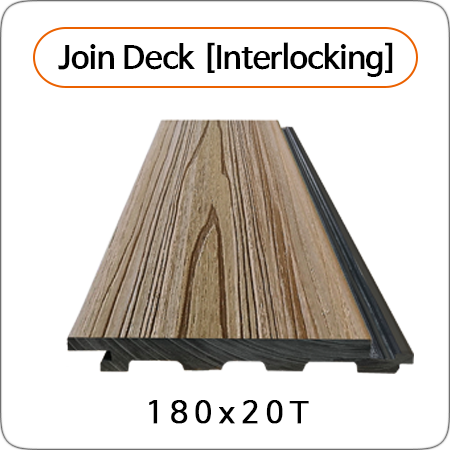Join Deck [Interlocking]