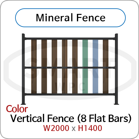[Steel + Mineral Plank]