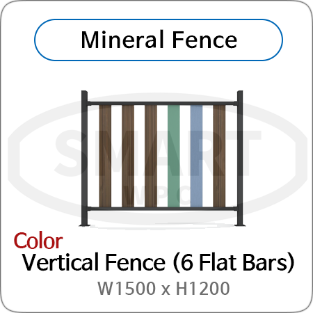 [Steel + Mineral Plank]