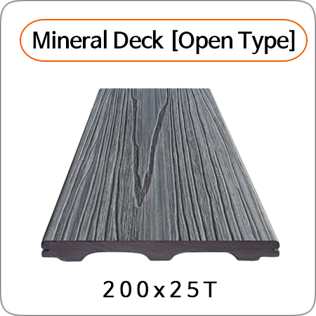 Mineral Deck [Open Type]
