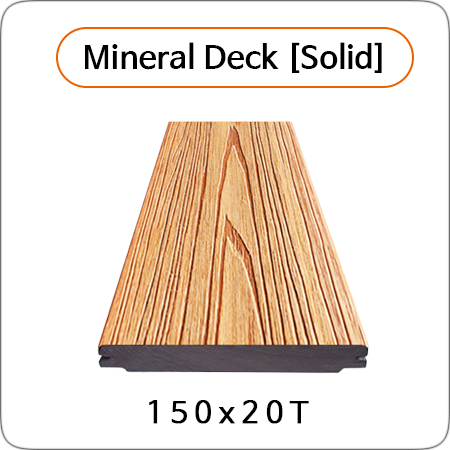 Mineral Deck [Solid]