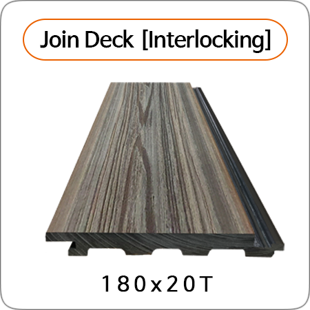 Join Deck [Interlocking]