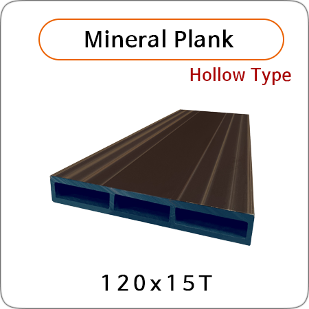 Mineral Plank (Hollow Type)