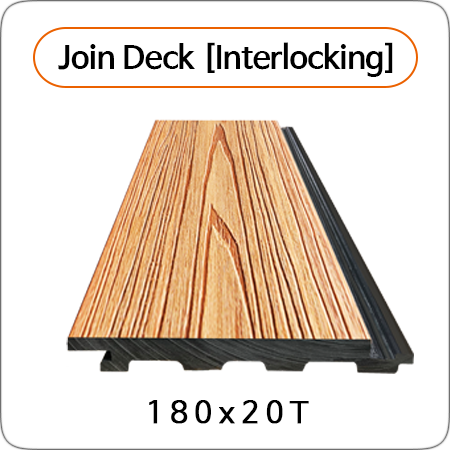 Join Deck [Interlocking]