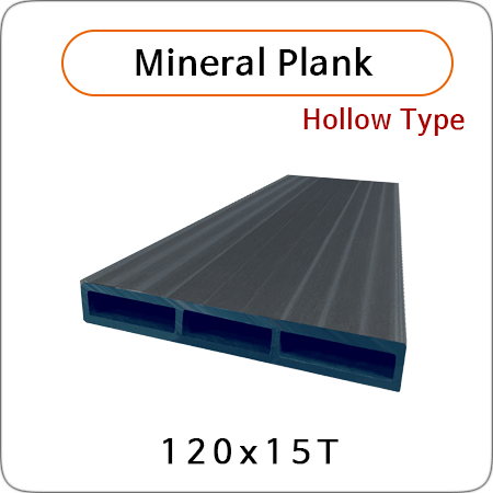 Mineral Plank (Hollow Type)
