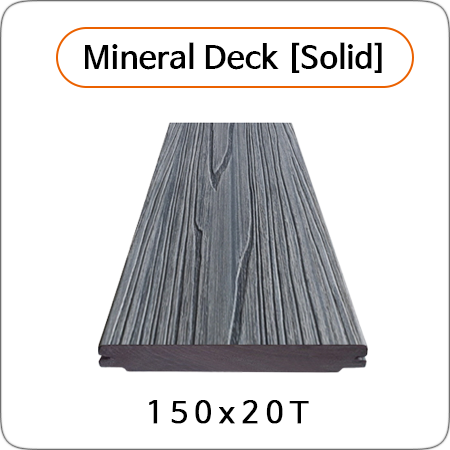 Mineral Deck [Solid]