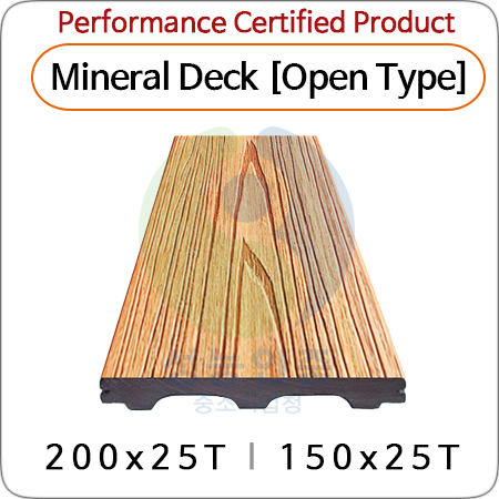 Mineral Deck [Open Type]