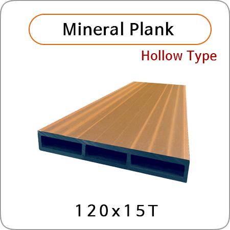 Mineral Plank (Hollow Type)